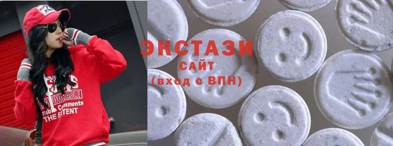 Ecstasy TESLA  Сергач 