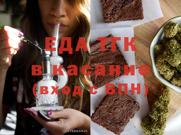 тгк Богданович