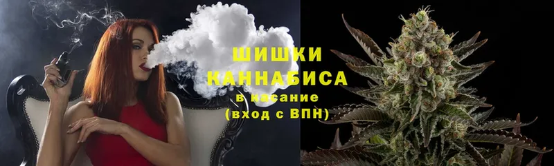 Конопля тримм  магазин продажи наркотиков  Сергач 